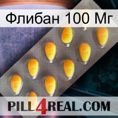 Флибан 100 Мг cialis1